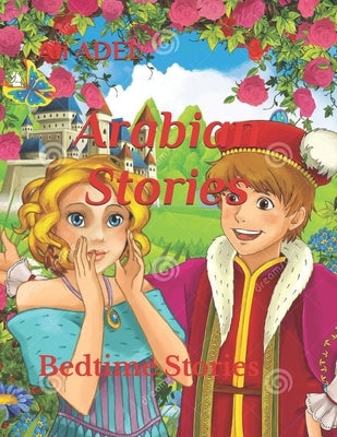 Arabian Stories by Majid, Ali Adel