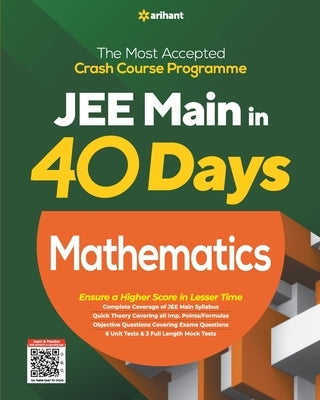 40 Days JEE Main Mathematics (E) by Arihant Experts