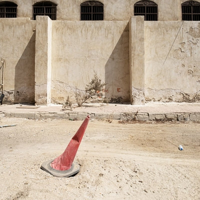 Genius of the Place: Al-Bunt by Makhlouf, Issa