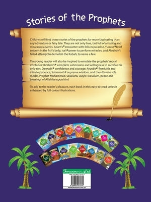 Stories Of The Prophet - Prophet Zakariya عَلَیهِ]السَّلام by S. J., Sear