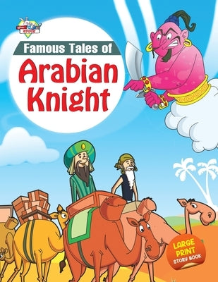 Famous Tales of Arabian Knight by Verma, Priyanka