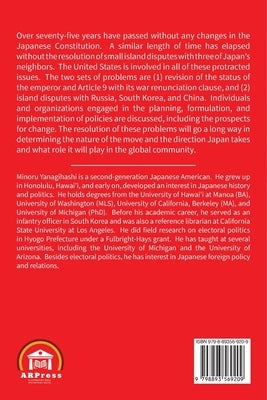 Japan's Intractable Problems and American Involvement by Yanagihashi, Minoru