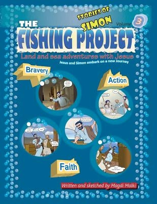 The Fishing Project Vol.3 by Malky M., Magdi Menassa