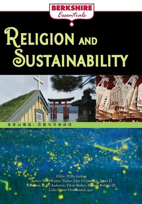 Religion and Sustainability: a Berkshire Essential by Jenkins, Willis
