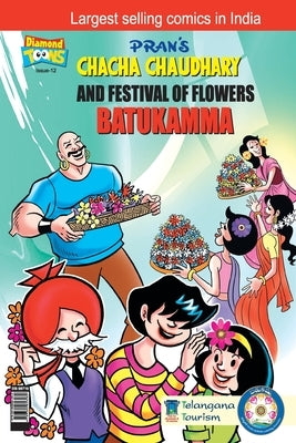 Chacha Choudhary & Festival of Flower by Pran's