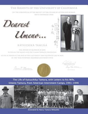 Dearest Umeno by Tsunekawa, Rose