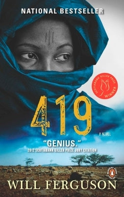 419 by Ferguson, Will