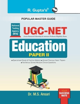 Nta-Ugc-Net: Education (Paper II) Exam Guide by Ansari, M. S.