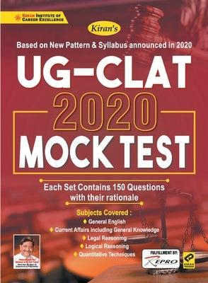 Kiran UG CLAT 2020 MOCK TEST (English) (2978) by Unknown