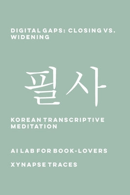 Digital Gaps: Closing vs. Widening by Ai Lab for Book-Lovers