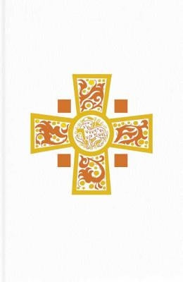 The Easter Proclamation: ( Exsultet ) by Rohrbacher, Charles