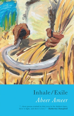 Inhale/Exile by Ameer, Abeer