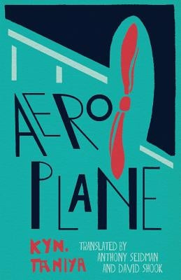 Aeroplane by Taniya, Kyn