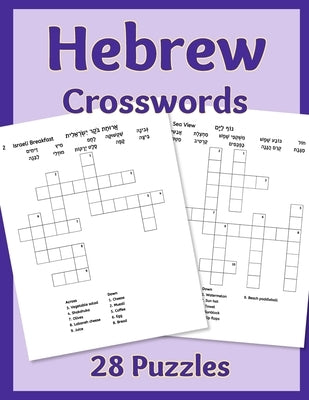 Hebrew Crosswords: 28 Puzzles by Asher, Sharon