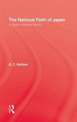 National Faith of Japan by Holtom