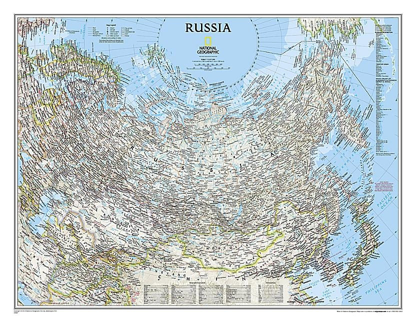 National Geographic Russia Wall Map - Classic (30.25 X 23.5 In) by National Geographic Maps