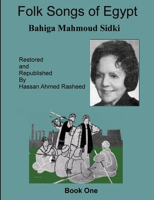 Folk Songs of Egypt by Rasheed, Hassan