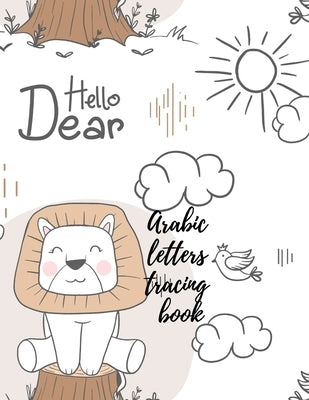 Arabic letters tracing book by Publishing, Cristie