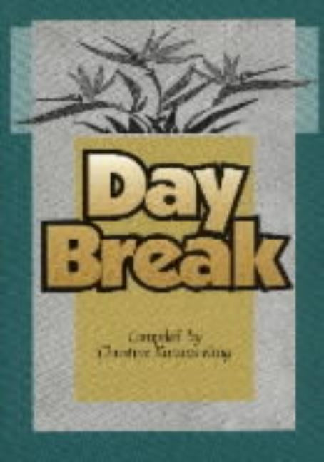 DayBreak by Krug, Christine