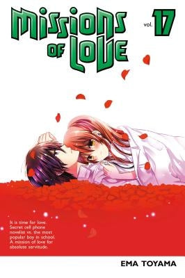 Missions of Love 17 by Toyama, Ema