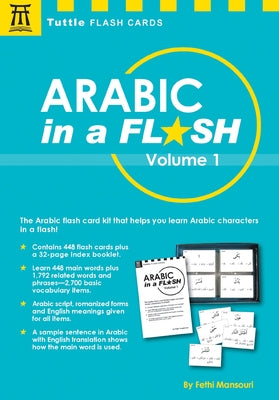 Arabic in a Flash Kit Volume 1: A Set of 448 Flash Cards with 32-Page Instruction Booklet by Dr Mansouri, Fethi