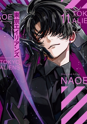 Tokyo Aliens 11 by Naoe