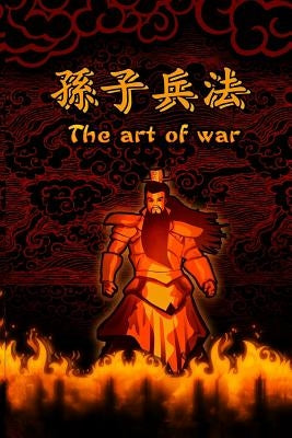 The art of war by Giles, Lionel