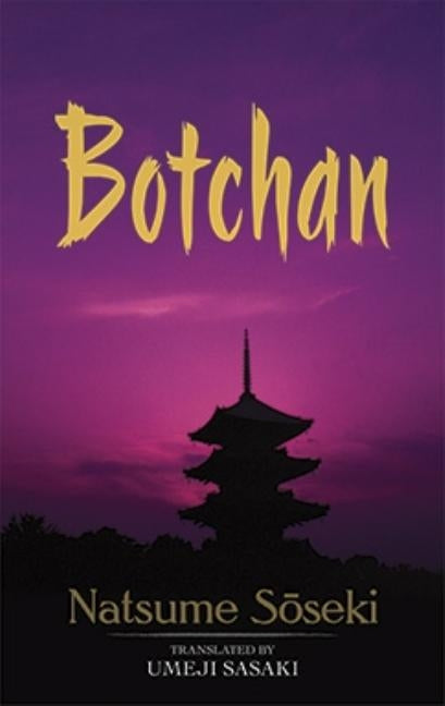 Botchan by Soseki, Natsume