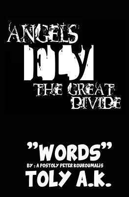 "Words" by Kouroumalis, Apostoly Peter