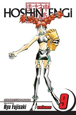 Hoshin Engi, Vol. 9, 9 [With Bonus Sticker] by Fujisaki, Ryu