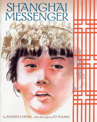 Shanghai Messenger by Cheng, James
