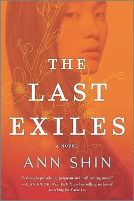 The Last Exiles by Shin, Ann