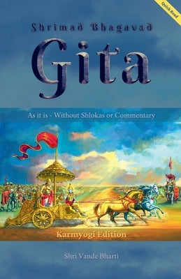 Shrimad Bhagavad Gita by Bharti, Shri Vande
