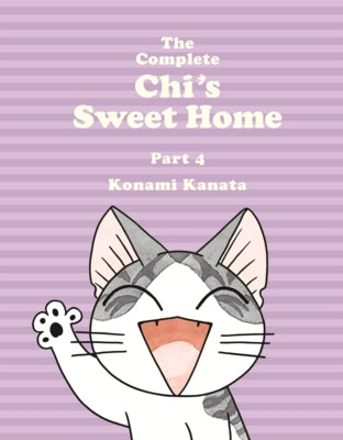 Complete Chi's Sweet Home. Part 4 by Kanata, Konami
