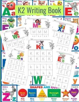 K2's Pre-Writing Book: K1 & K2 Productions by Daniels, K. S.