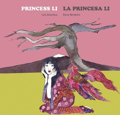 Princess Li / La Princesa Li by Amavisca, Luis