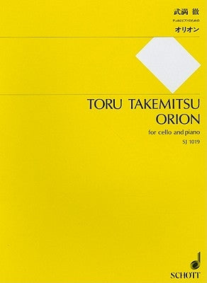 Orion for Cello and Piano by Takemitsu, Toru