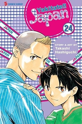 Yakitate!! Japan, Vol. 24, Volume 24 by Hashiguchi, Takashi