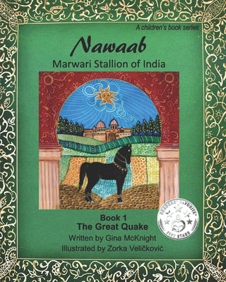 Nawaab: Marwari Stallion of India: The Great Quake Book 1 by Velickovic, Zorka