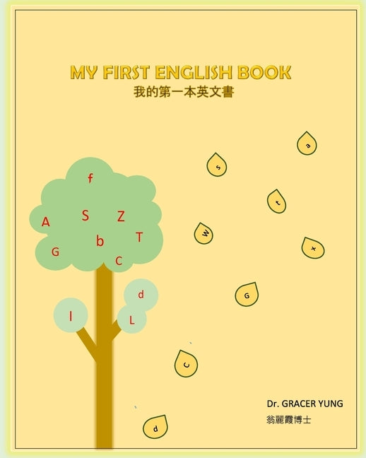 My First English Book by Yung, Gracer