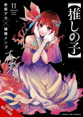 [Oshi No Ko], Vol. 11: Volume 11 by Akasaka, Aka
