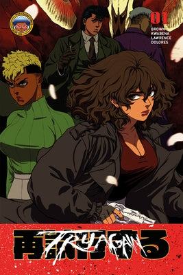 Try Again, Volume 1 by Brown, Will