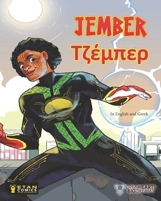 Jember: In English and Greek by Ready Set Go Books