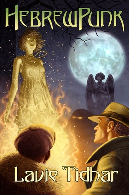 HebrewPunk by Tidhar, Lavie