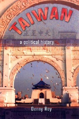 Taiwan by Roy, Denny