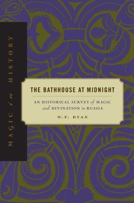 Bathhouse at Midnight - Ppr. by Ryan, W. F.