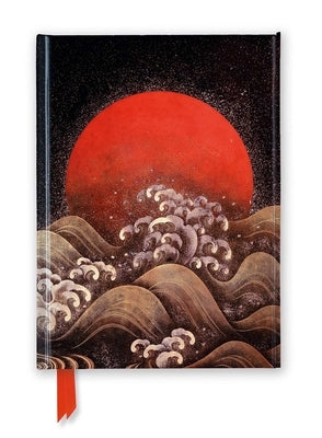 Sun and Sea Lacquer Screen, C. 18th-19th Century (Foiled Journal) by Flame Tree Studio