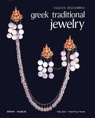 Greek Traditional Jewelry by Delivorrias, Angelos