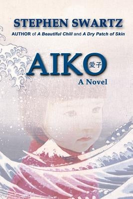 Aiko by Swartz, Stephen