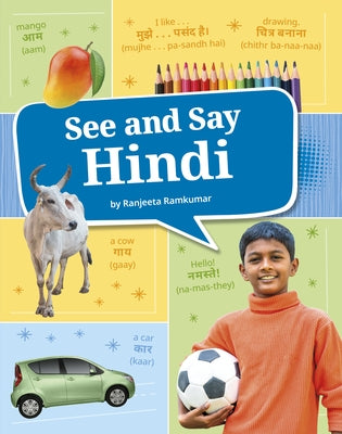 See and Say Hindi by Ramkumar, Ranjeeta